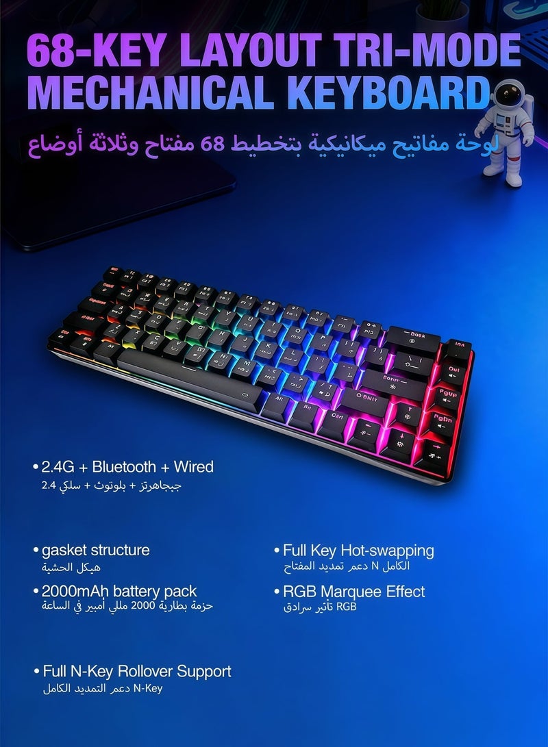 AOR Esports لوحة المفاتيح ، لوحة المفاتيح للألعاب ، لوحة المفاتيح الميكانيكية ، المحور الأحمر ، الإضاءة الخلفية RGB ، اتصال بلوتوث لاسلكي متعدد الأوضاع ، غطاء المفاتيح العربي ، 68 مفتاح جسم عمود قابل للتبديل الساخن ، مفتاح مكافحة الشبح ، لوحة المفاتيح العربية ، (12.2 × 3.9 بوصة) بطارية قابلة لإعادة الشحن طويلة الأمد 2000mAh ، لوحة مفاتيح - Image 2